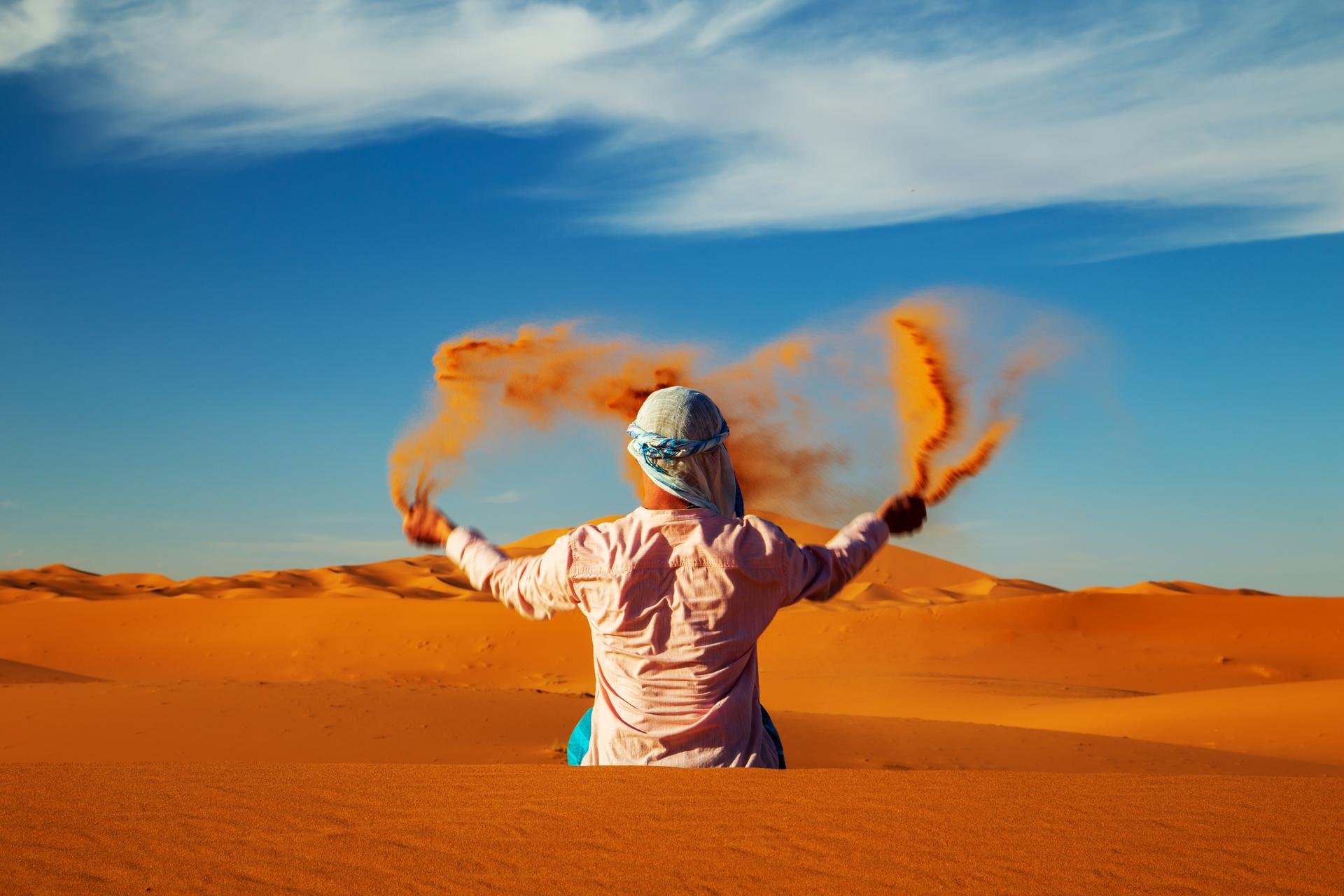 SAHARA WAY